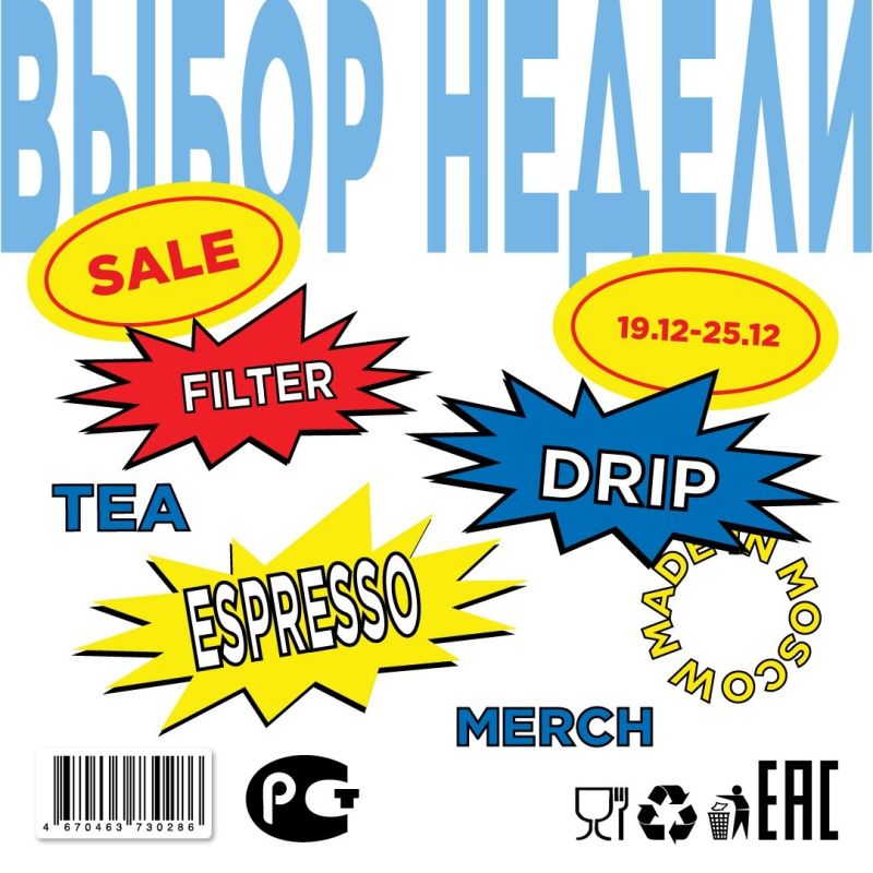 �������� �������� ������: �� ������� �� �������