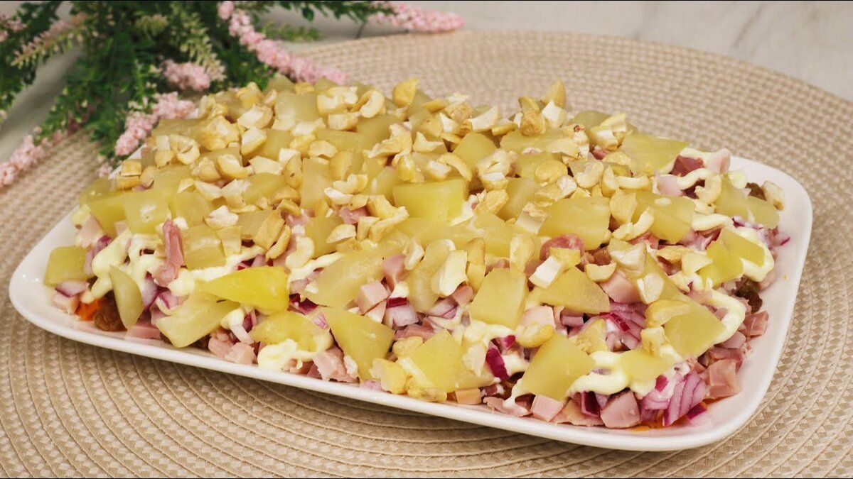 Непревзойденный салат: идеальное угощение для любого праздника