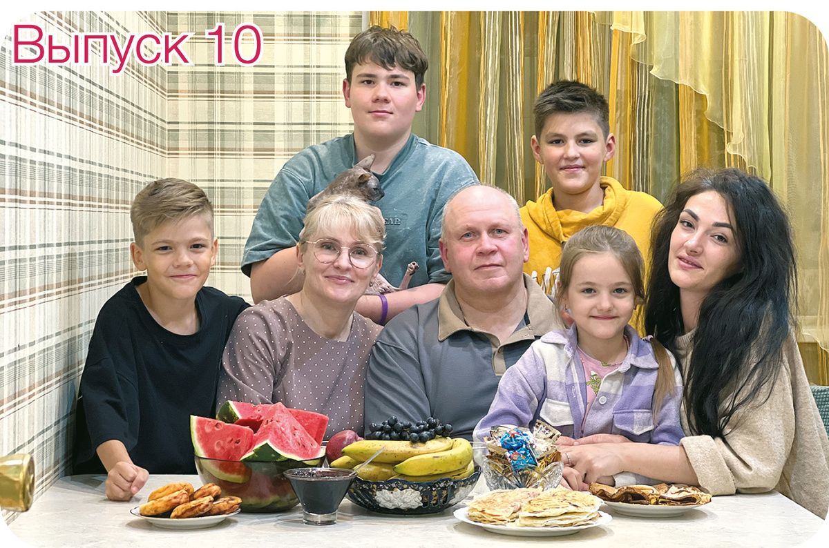 Душевное гостеприимство северян