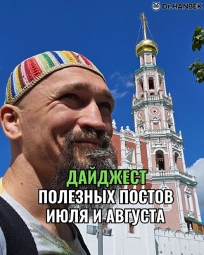 ����� ���������� � ��� ��������!