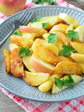 Неожиданные вкусы: картофель с яблоками как способ удивить мужа