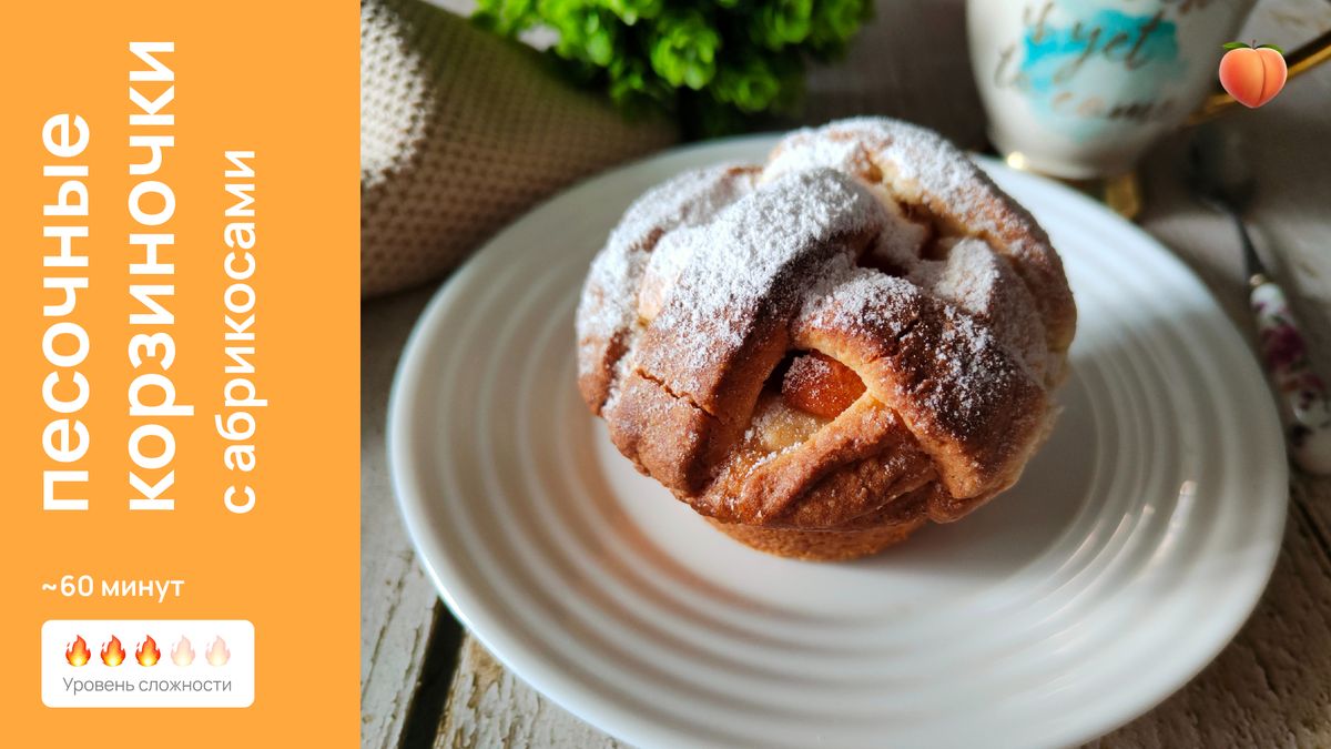 ������ �������� ���������� � ����������