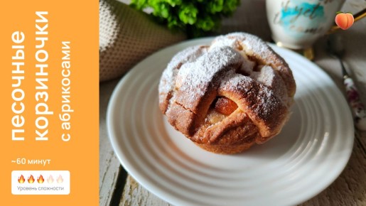 ������ �������� ���������� � ����������