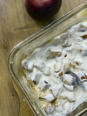 Запеченные яблоки: идеальный осенний десерт для уютного вечера