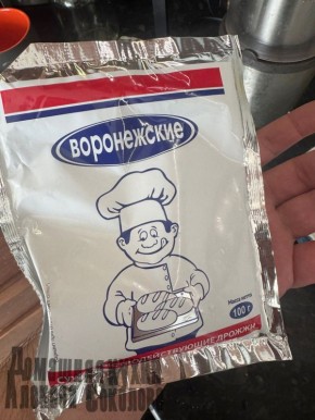 ��������� ������������: ��� ������ ��������� ���� � ��������������