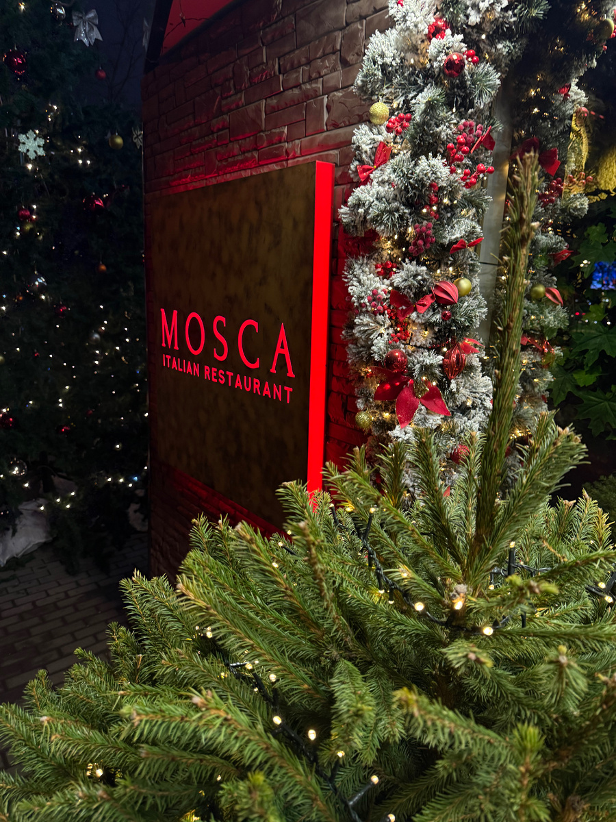 Ресторан Mosca: итальянская кухня по фиксированной цене