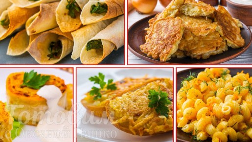 ������ � ��������� �����: ������� �� ������ ����