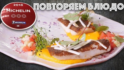 ��� ������� ������������ �����: ������� ���� �� �����