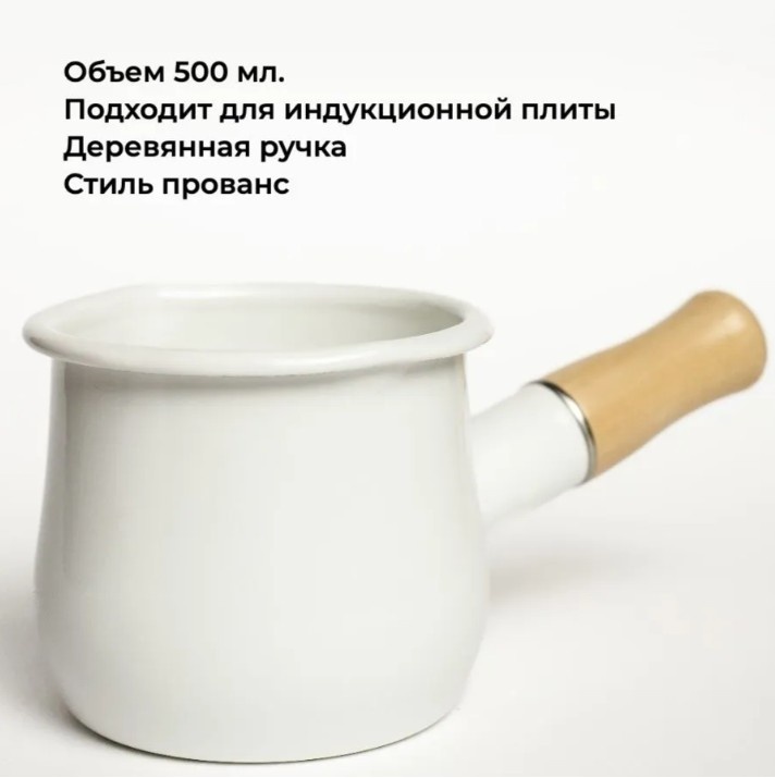 Необычные находки для вашего дома на маркетплейсах