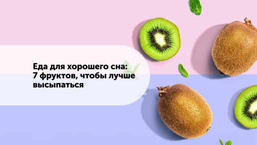 ������, ������� ������� ��� ����� �����: �������� ���������� ������� �� ����