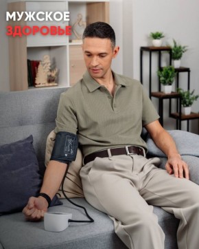 ��������� ������ � ������� ��������: ������ ����� �������� ��������?