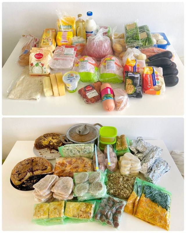 ���������� ���� � ������������ ����: ��� ����� �����