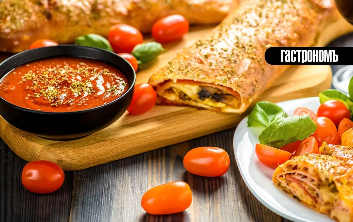 Неожиданный вкус стромболи: новые грани любимой пиццы