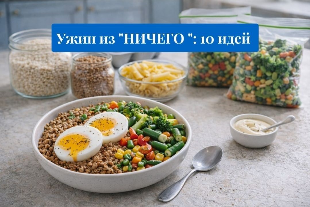 ���� �� ������: ������� ������� �� ����, ��� � ���������