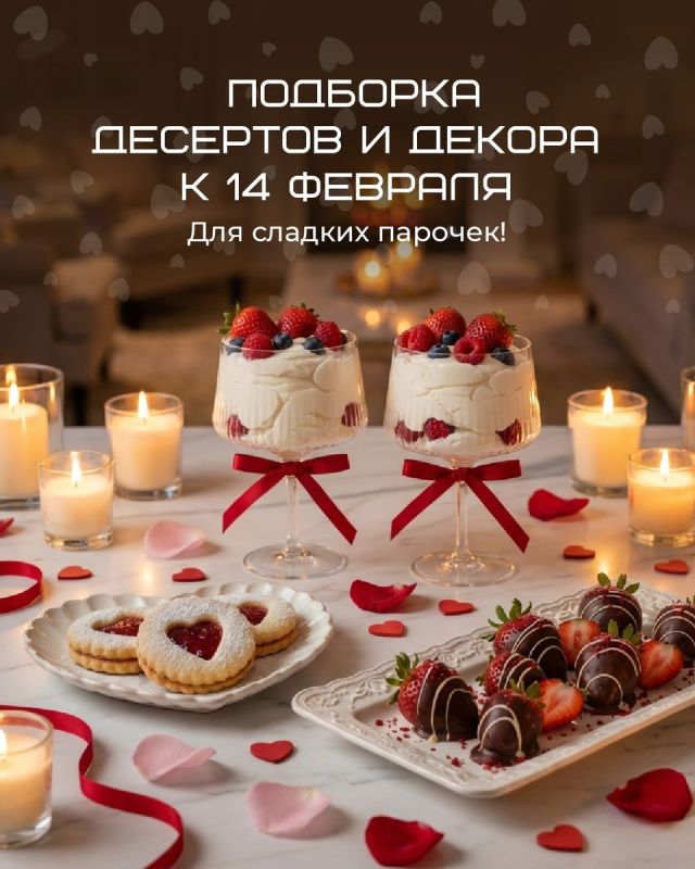 ������������� ������� ��� ������ ��������� �����