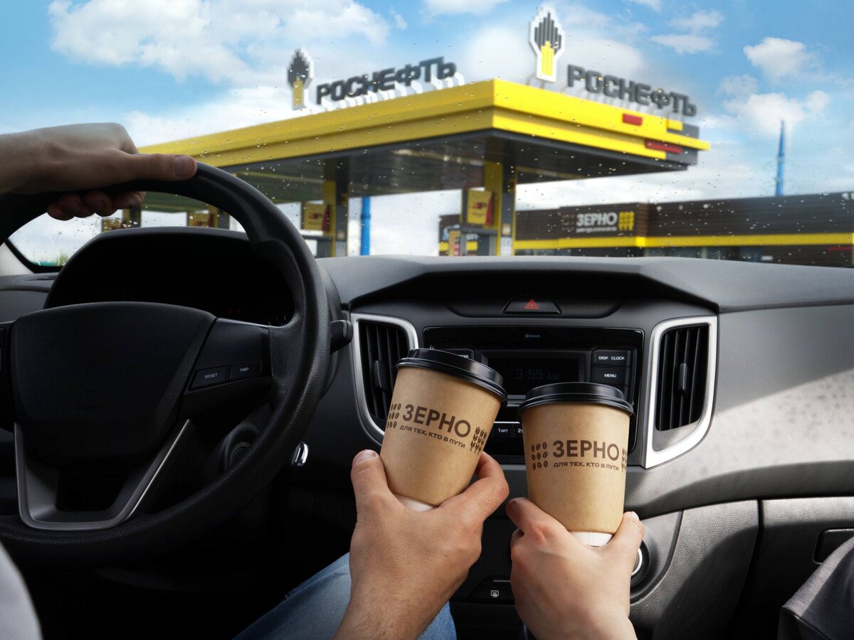 Международный день кофе: праздник, который объединяет миллионы