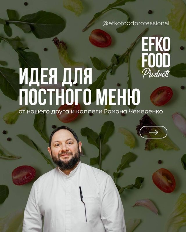 ������� ����: ������, ��������� � �������