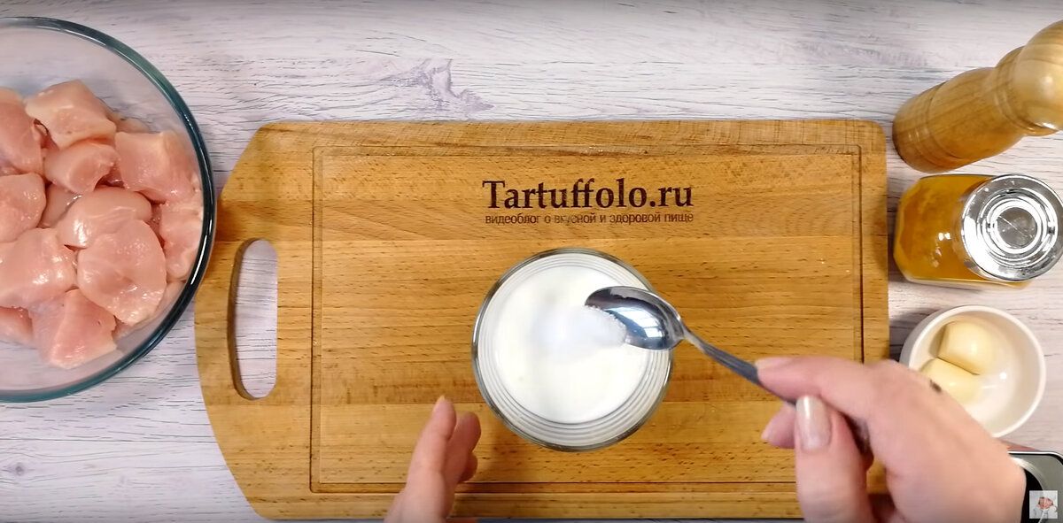 Куриный шедевр на ужин: готовим по рецепту с кефиром