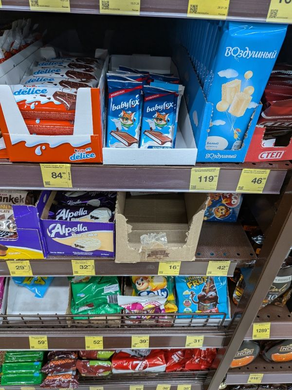 ����� ������� � '�������&�����': �� ������ �� �������