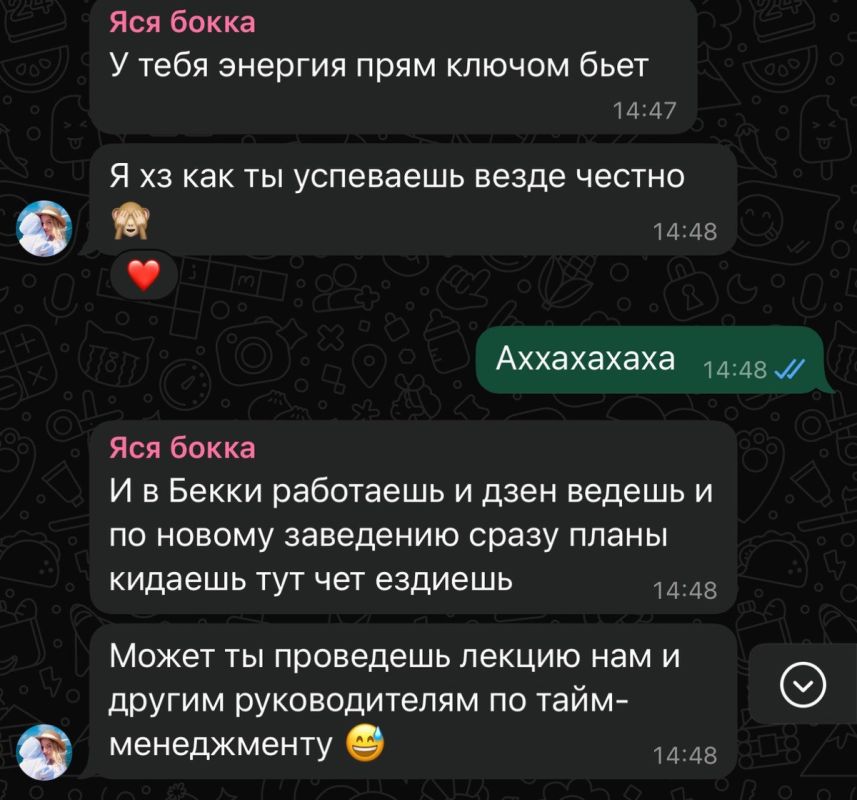 ��� ������ �� ��� 100 � �������� ���������: ������� ���-������