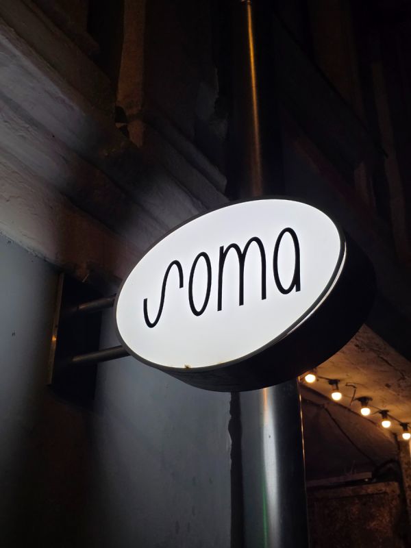 Современный SOMA: ресторан в сердце Москвы, где стиль встречает вечеринки