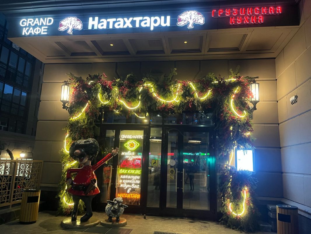 ���������� ����������� � ���������� ��������: ���� � ��������� ��������� �����