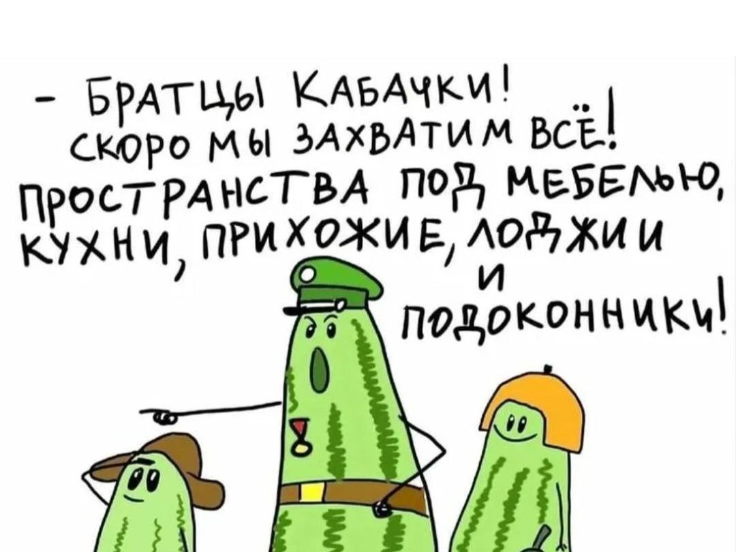 ���������� �����: ��������� ����� ��� ����������� �����