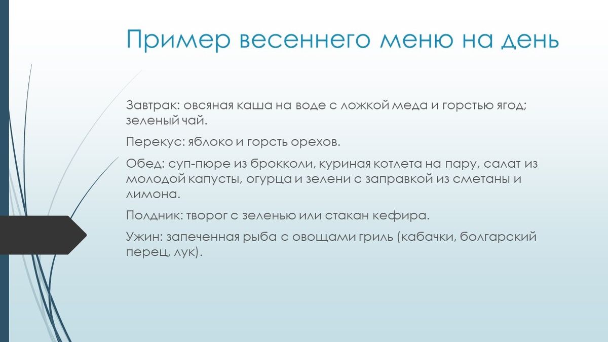 �������� ����������: ��� ����� ������� �� ������ �������