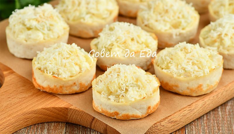 Необычные тарталетки без теста: простой рецепт, который удивит гостей