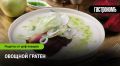 Вкусный гратен: свекла как главный ингредиент в кулинарном шедевре