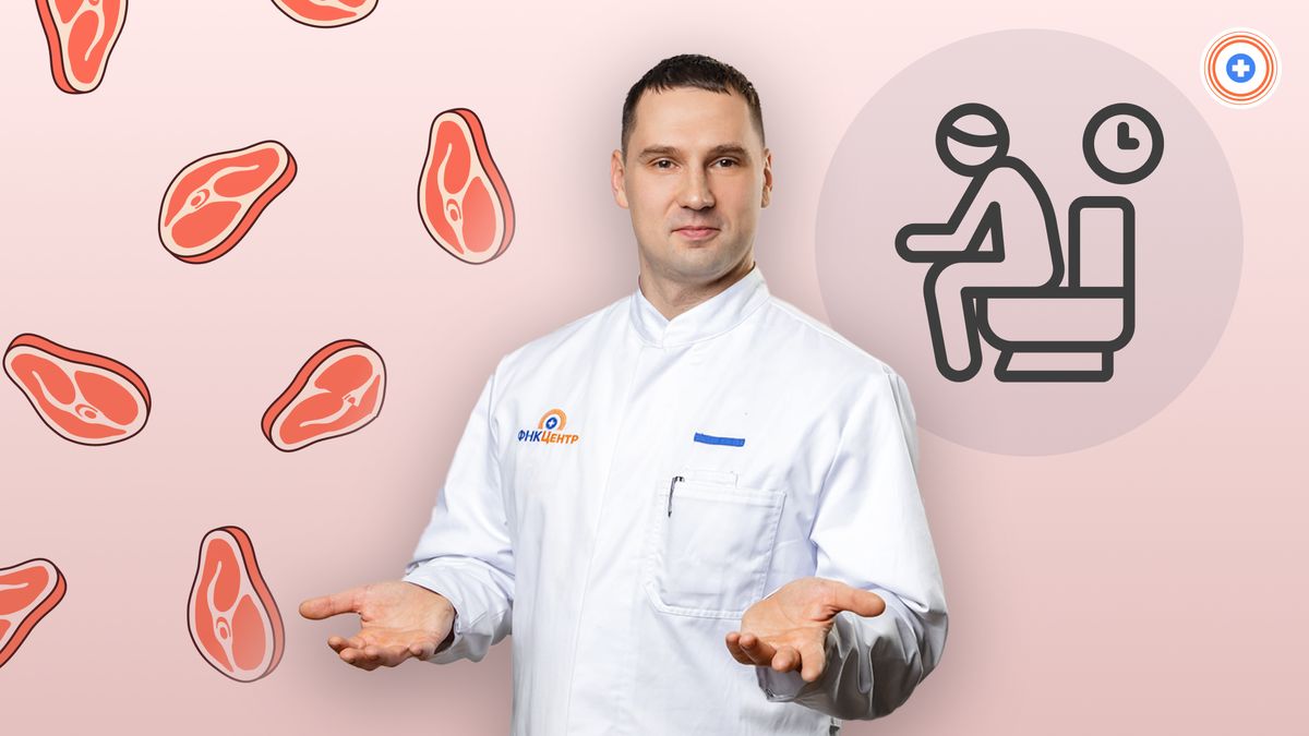 ������ �����: ��� ���������� ����� ������ �� �������� ��������� � ������������� ������