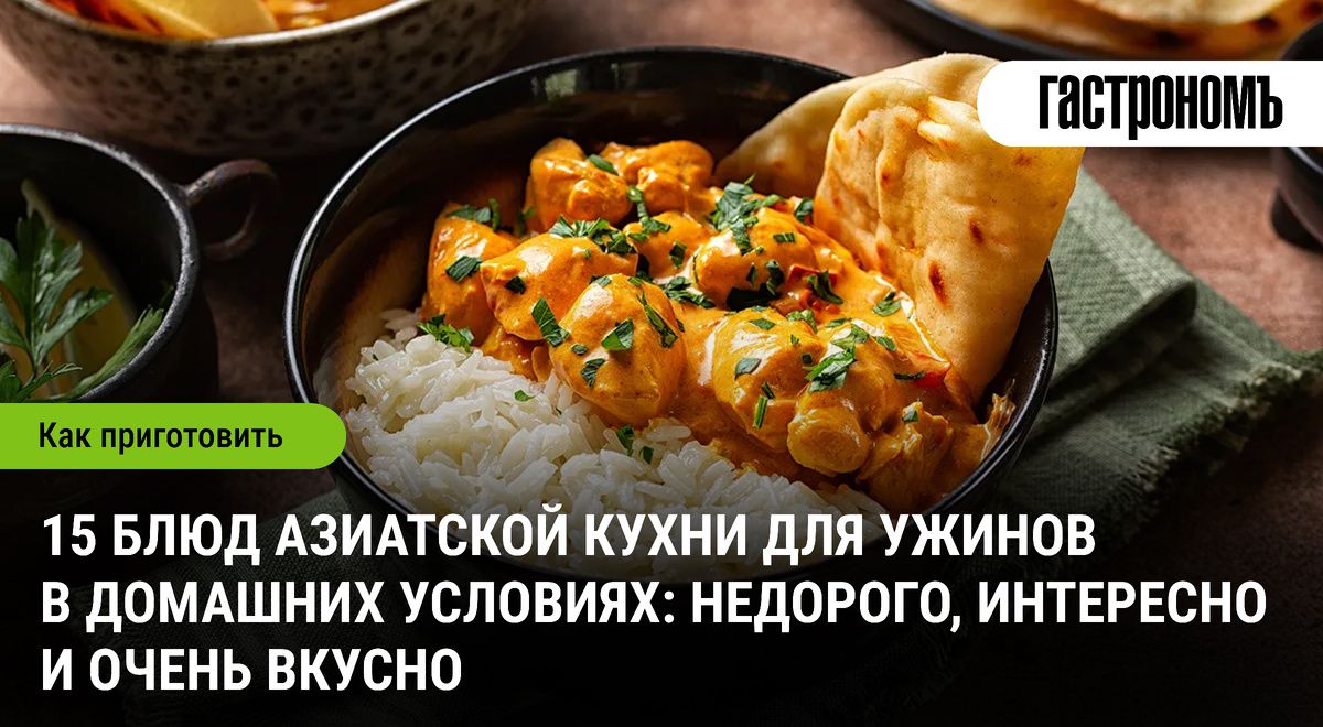 ����������� �� ������ ����: 15 ��������� ���� ��� ������ �����