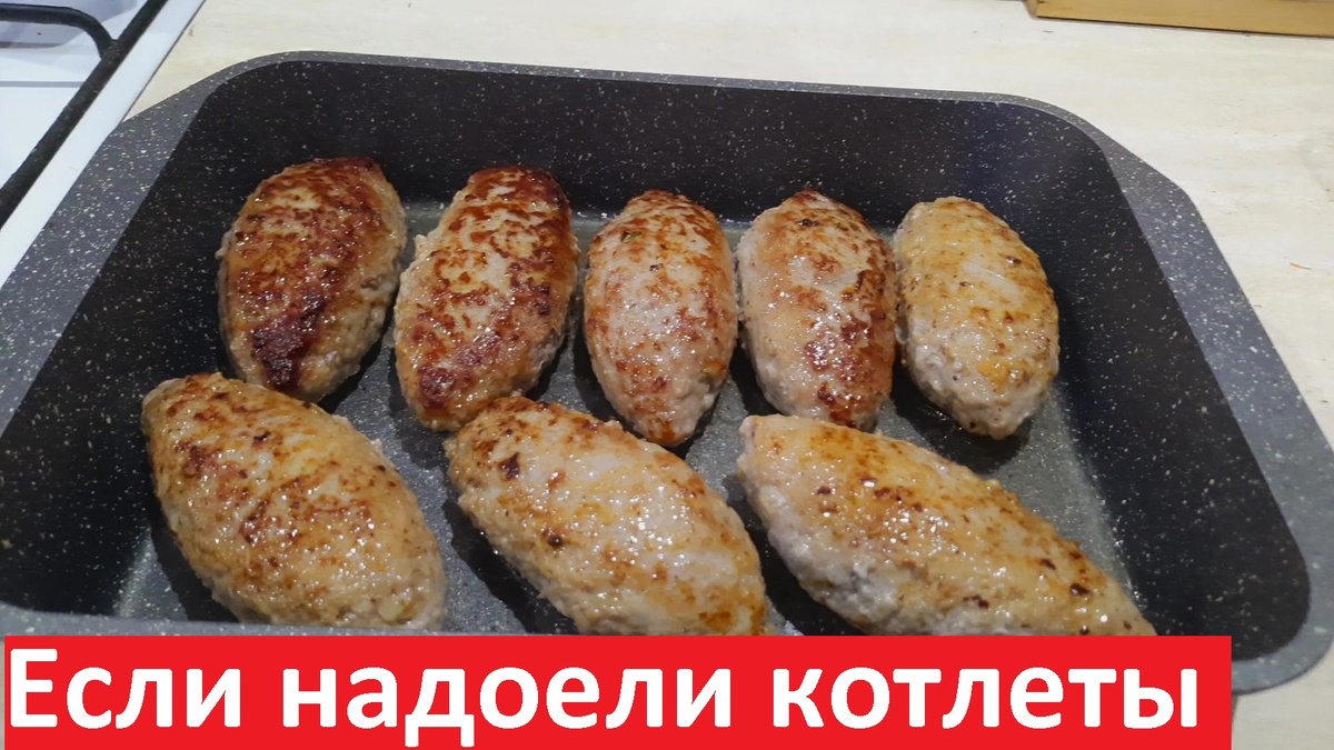 Зразы с начинкой: вкусное решение для разнообразия на кухне
