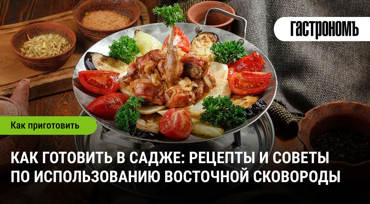 ����: ���������� � ��� ��������� ���������