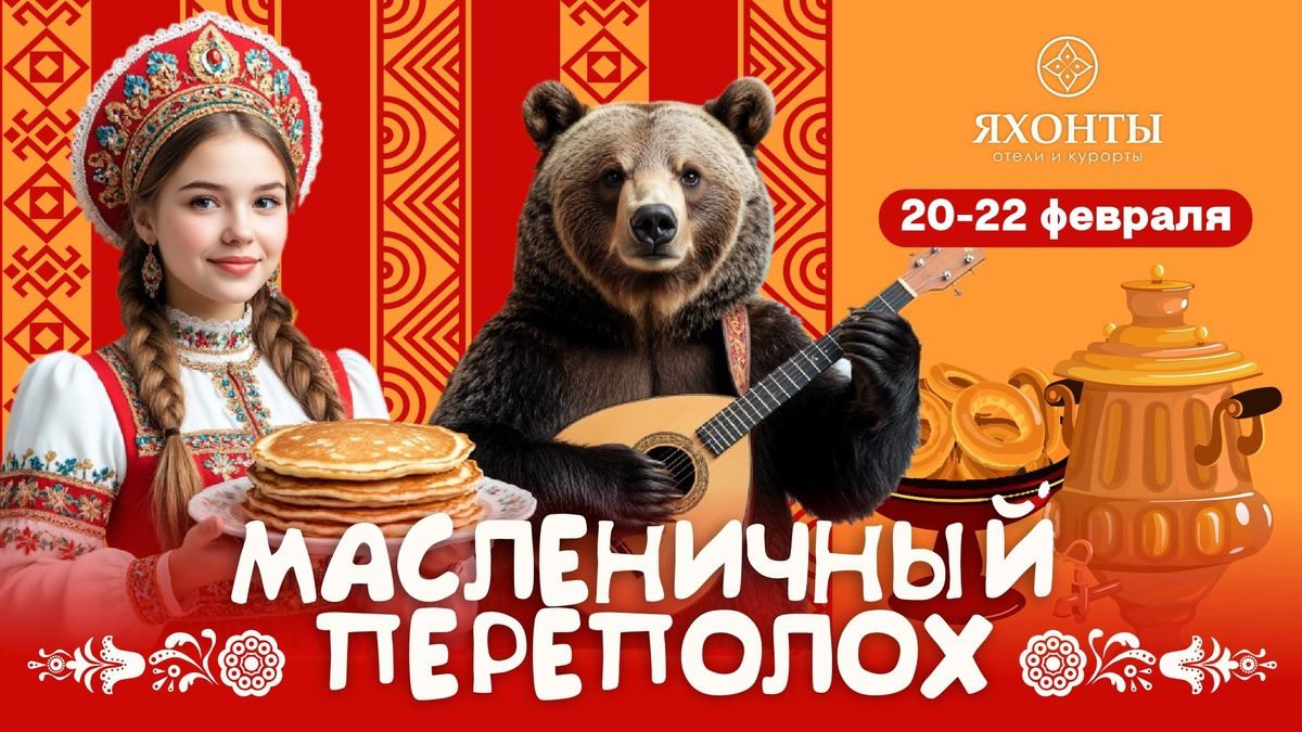 ������ ��������� � �������: ��������, ������� � �����