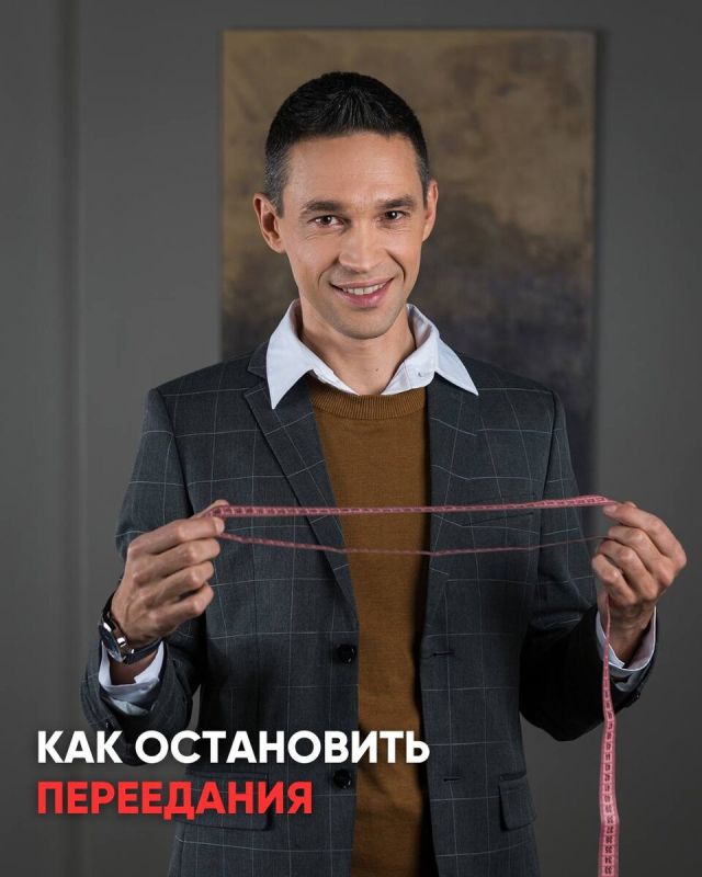 ��� ���������� � �����������: ������� ������������