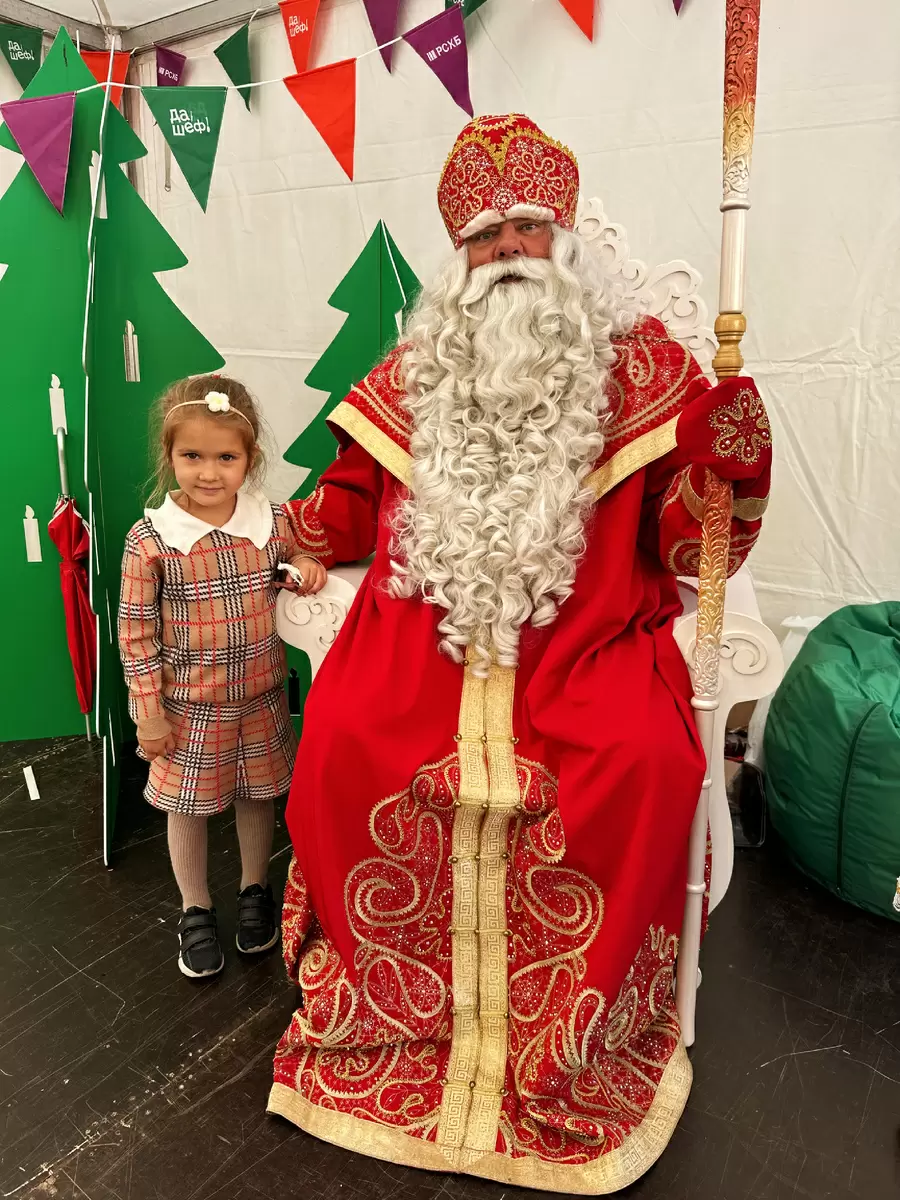 Дед Мороз: добрый символ или сомнительный миф?