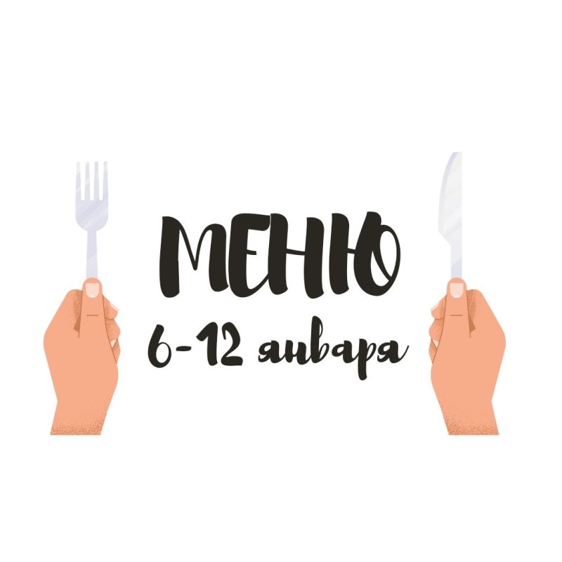 ������� ��������� ���� �� ������: ������������ ��� ������� � �������