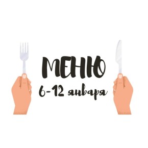 ������� ��������� ���� �� ������: ������������ ��� ������� � �������