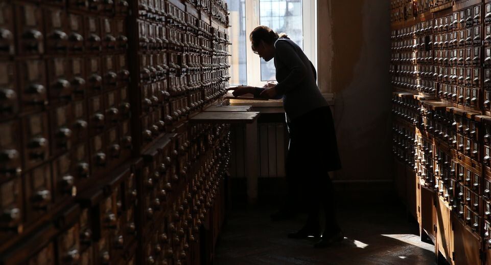 ������� ��������� 235-����� ����� �����������: ���������������� �������� � ������������ ������