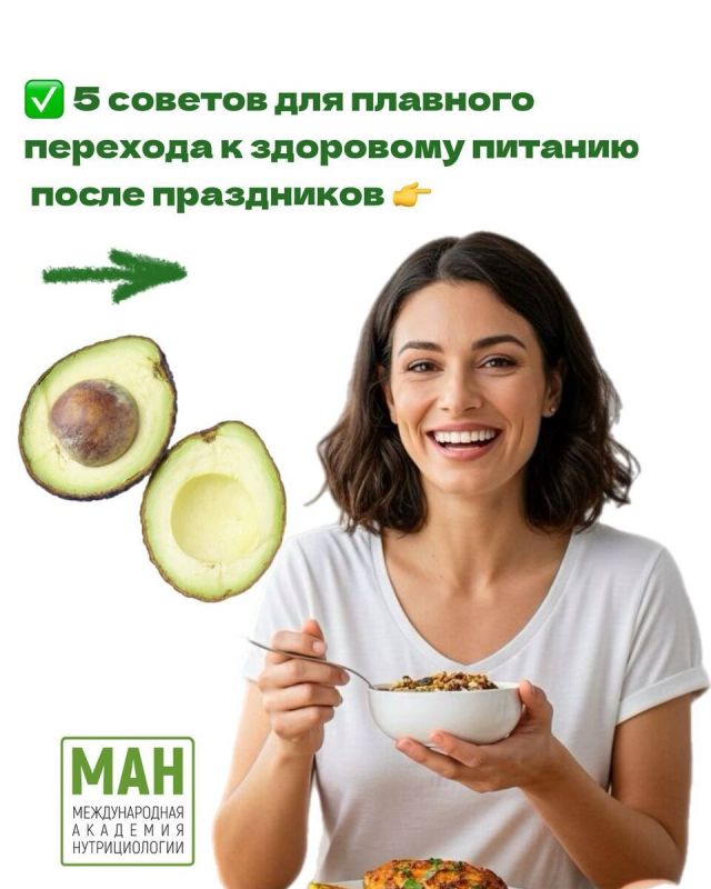 ��� ������ ��������� � ��������� ������� ����� ����������