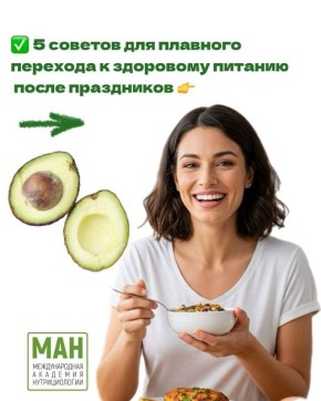 ��� ������ ��������� � ��������� ������� ����� ����������