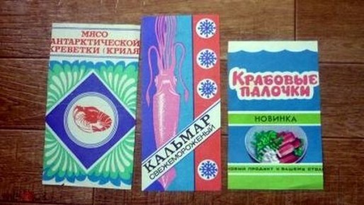Салат с крабовыми палочками: рецепт, который вы не забудете