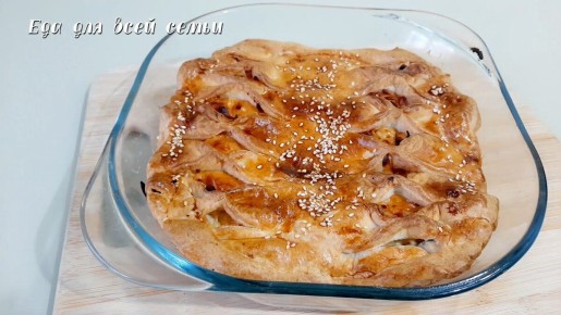 Нежный пирог с луком-пореем: легкий и вкусный рецепт