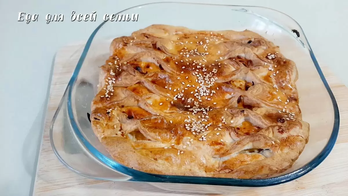 Нежный пирог с луком-пореем: легкий и вкусный рецепт