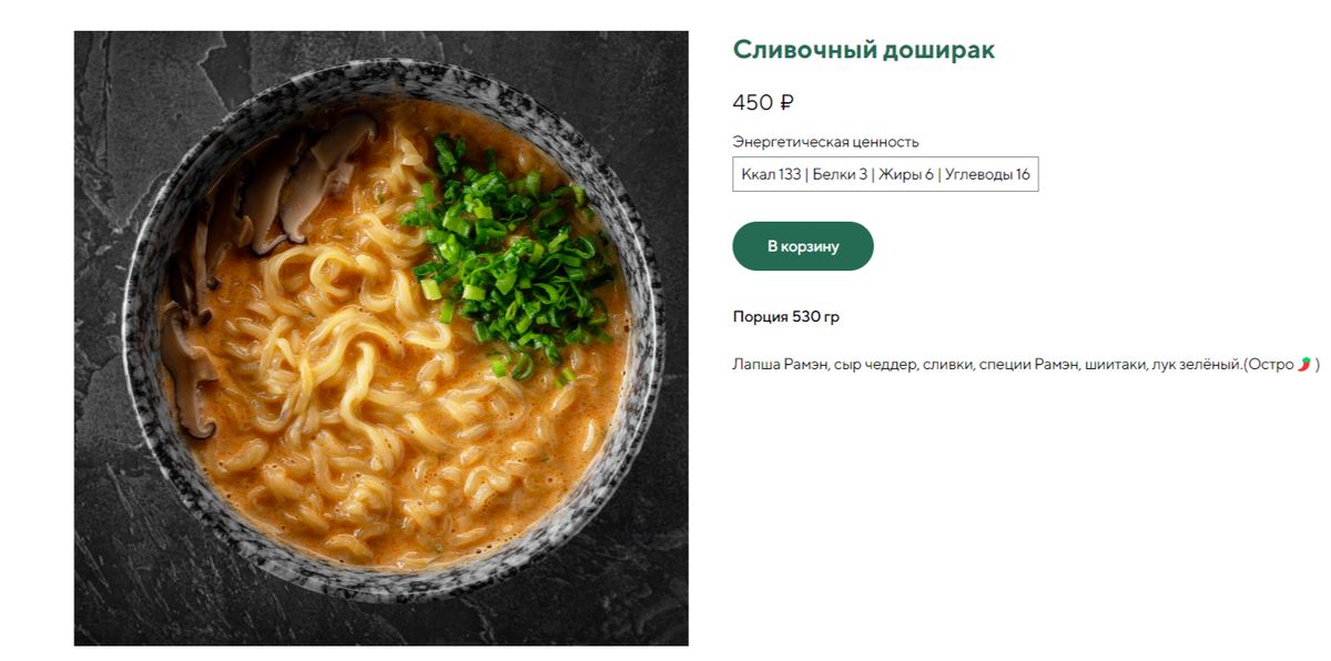 ���� ������� ����, ������� ����� �� ���������� � ���������