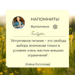 ����������� �������: ��������� ����� � ������� �������