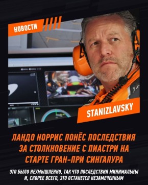 ������ �������� ��������� �� �������� � ������� �� ����-��� ���������