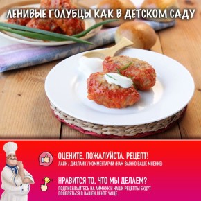 ������� ������� ��� �����: ������� � ������� ������ �� ������ ����