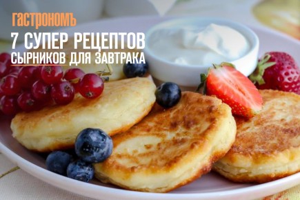 �������: ���������, ������� ���������� ������� � ��������